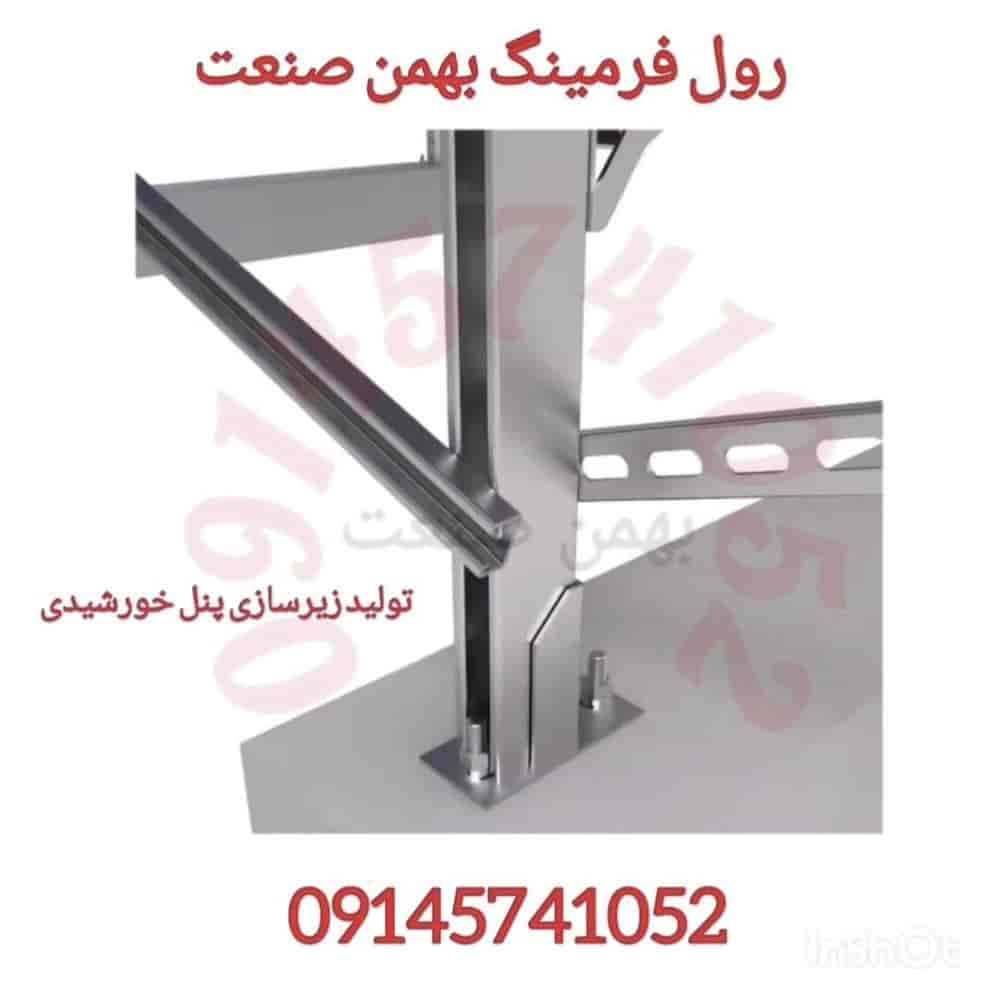 1757235276361.webp