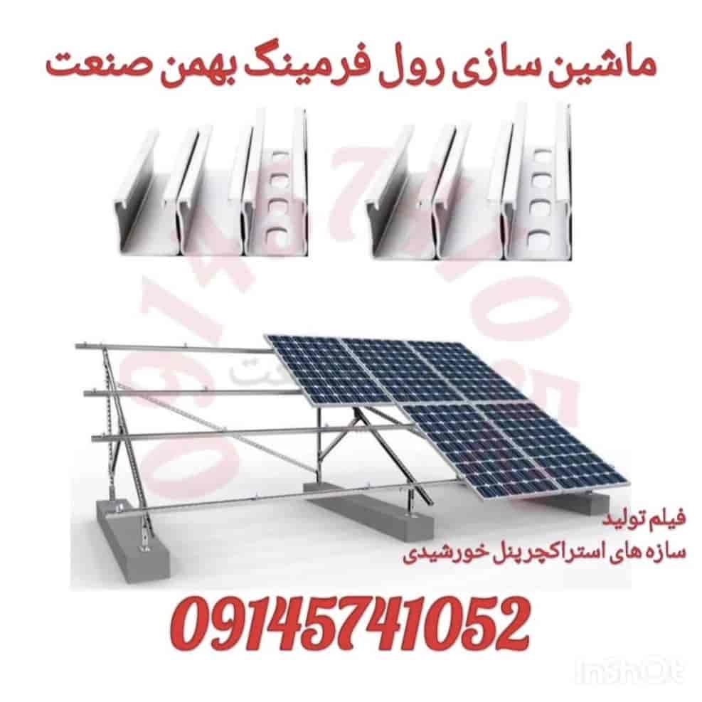 1757235283971.webp
