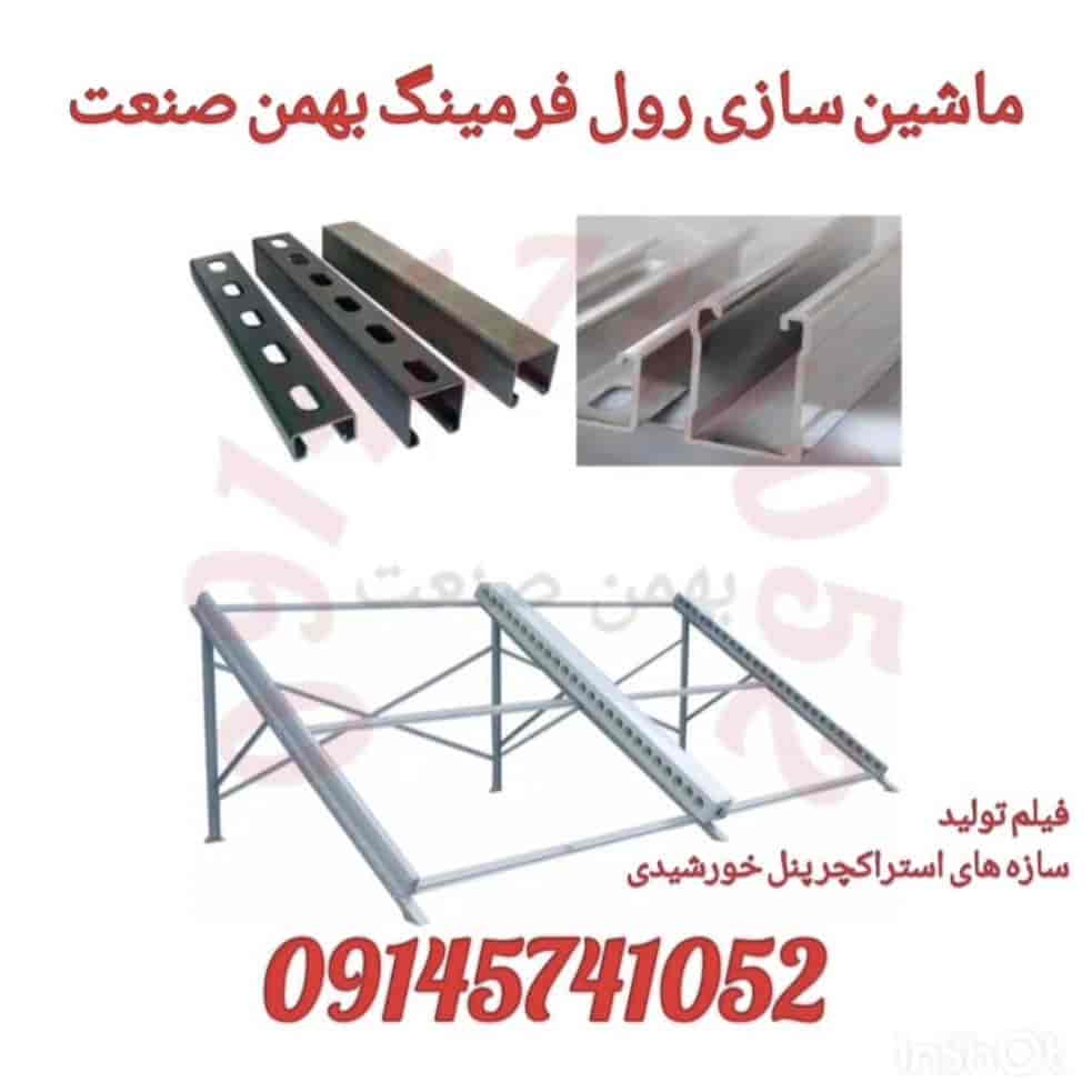 1757235290083.webp