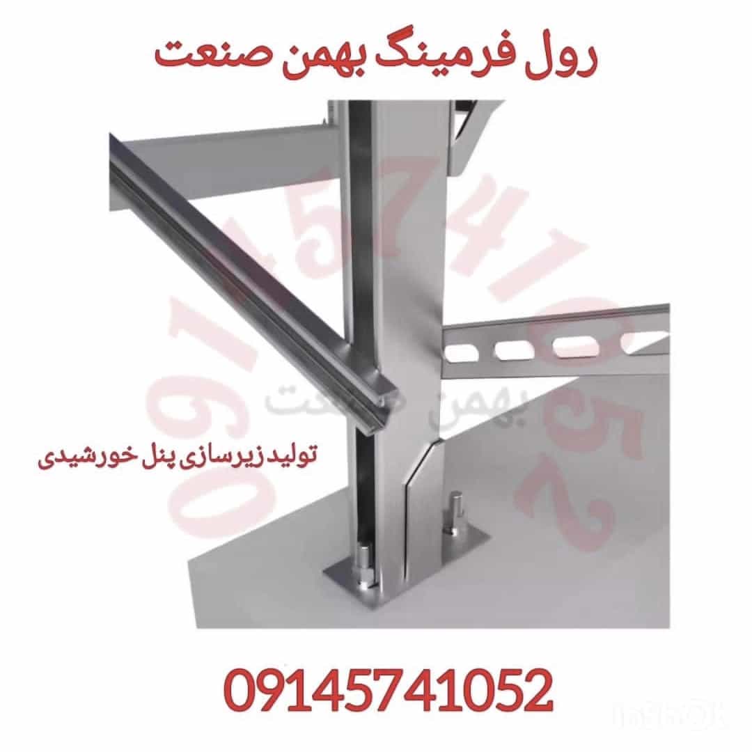 1755420542083.webp