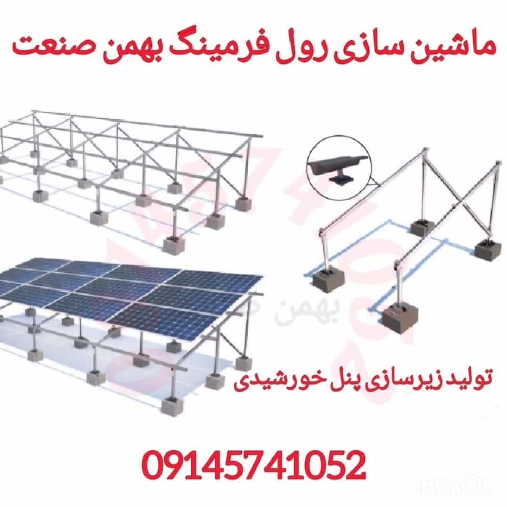1757153129453.webp