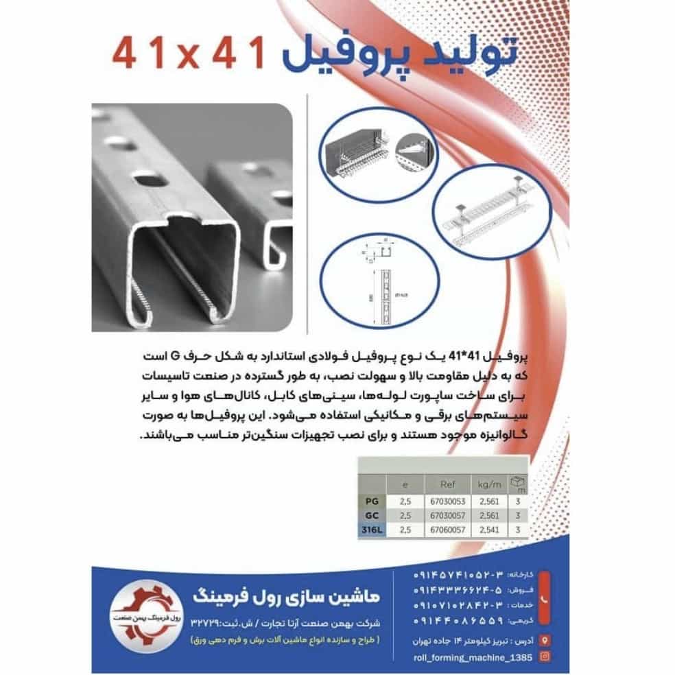 1757939406990.webp