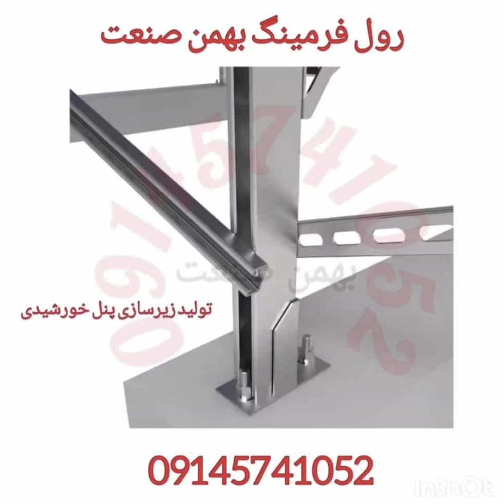 1757235276361.webp