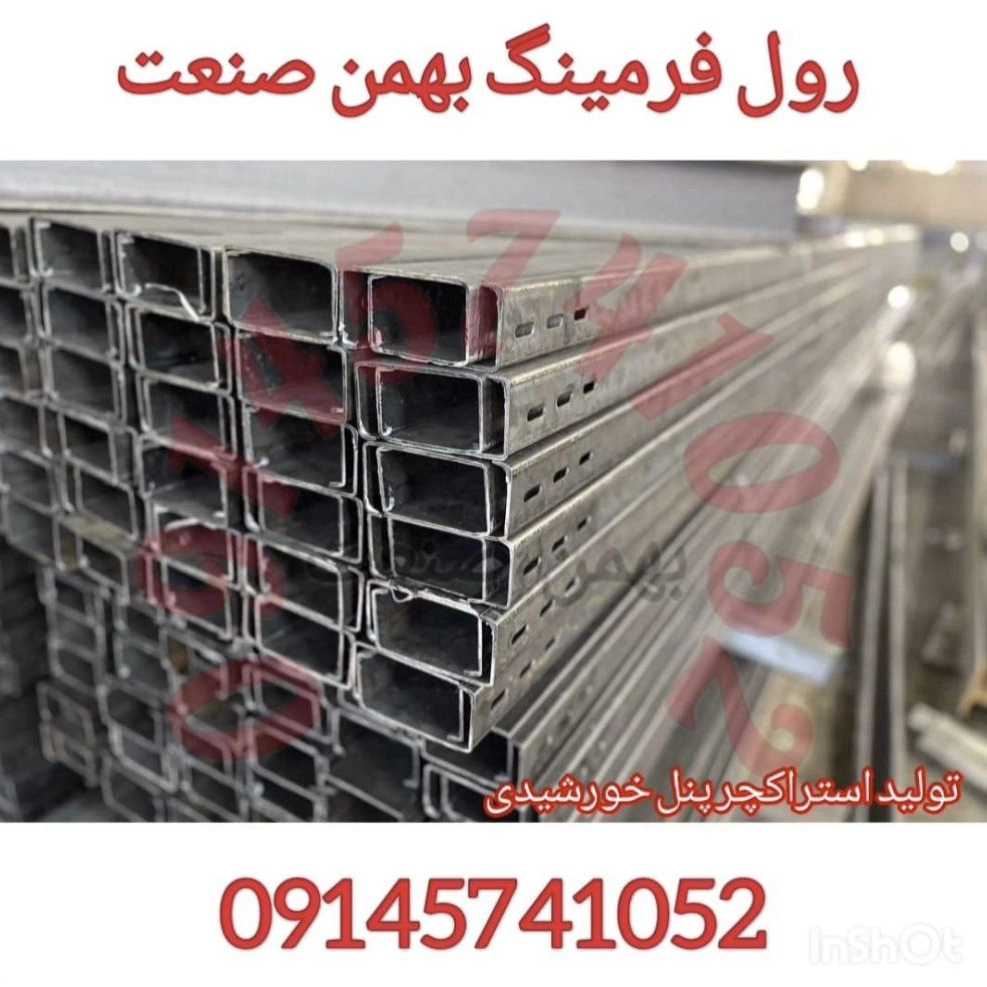 1757235262498.webp