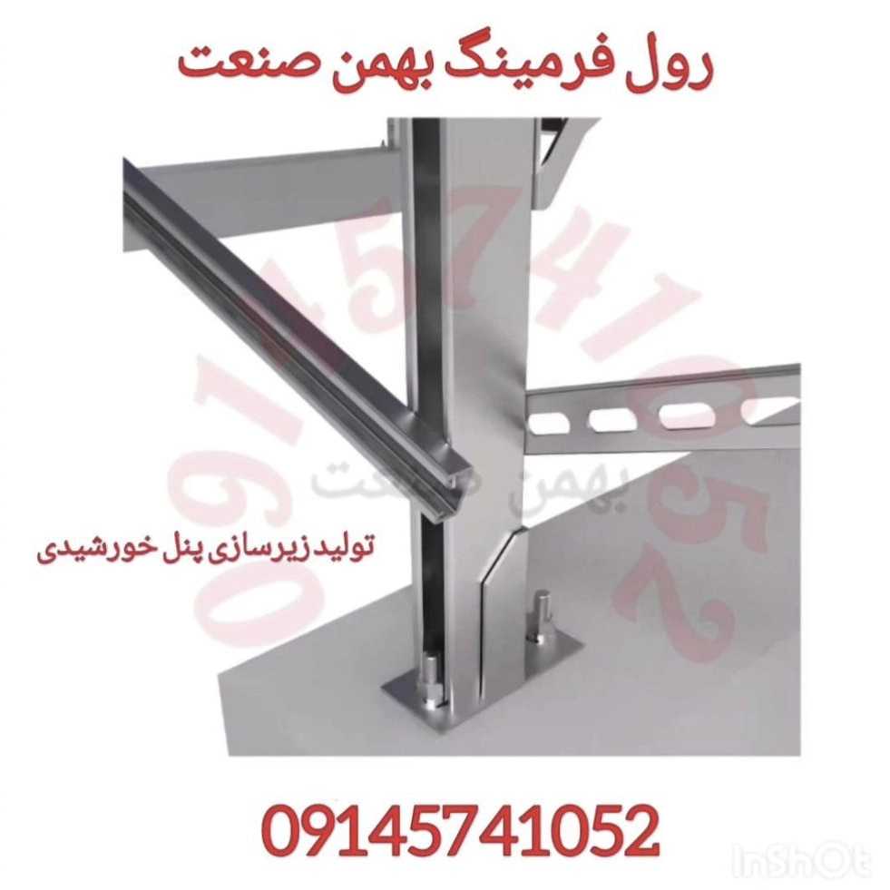 1757235276361.webp