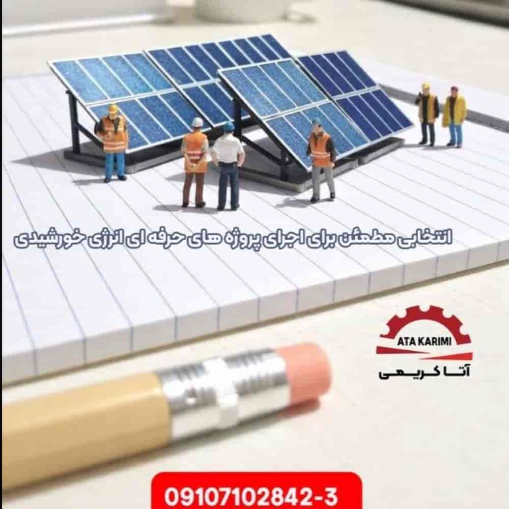 1776535719224.webp 1776535719224.webp