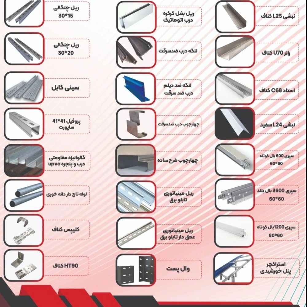 1764496144921.webp 1764496144921.webp