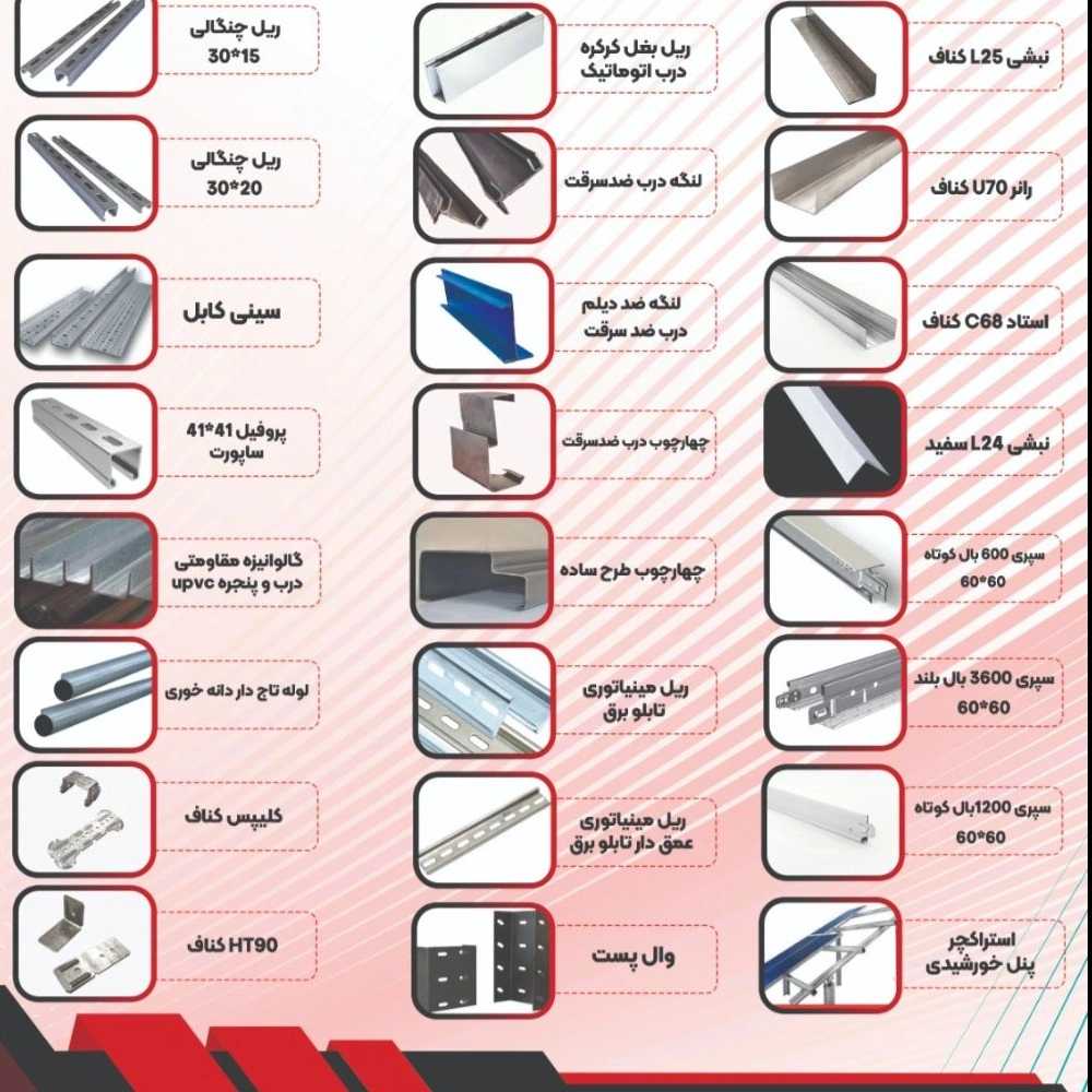 1764496144921.webp 1764496144921.webp